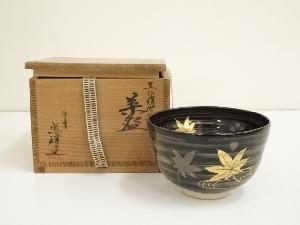 ネットショップ圭 netshop Kei | 古美術・骨董・茶道具・書画の販売サイト
